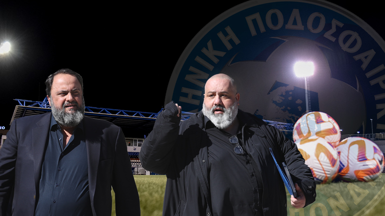 Η κατάντια του ελληνικού ποδοσφαίρου